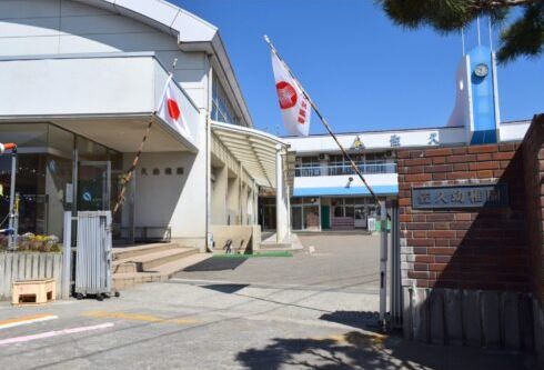 Kalama　Ｇ 幼稚園