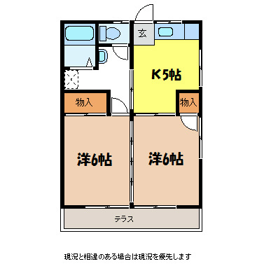 マンション清水田 間取り