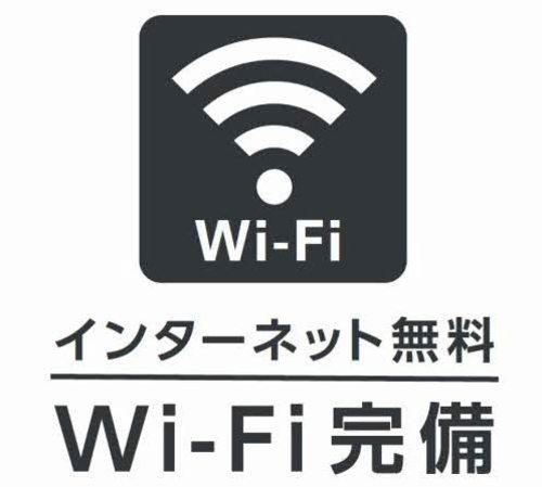カルムメゾン その他設備