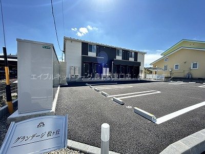 グランデージ松ヶ丘 外観