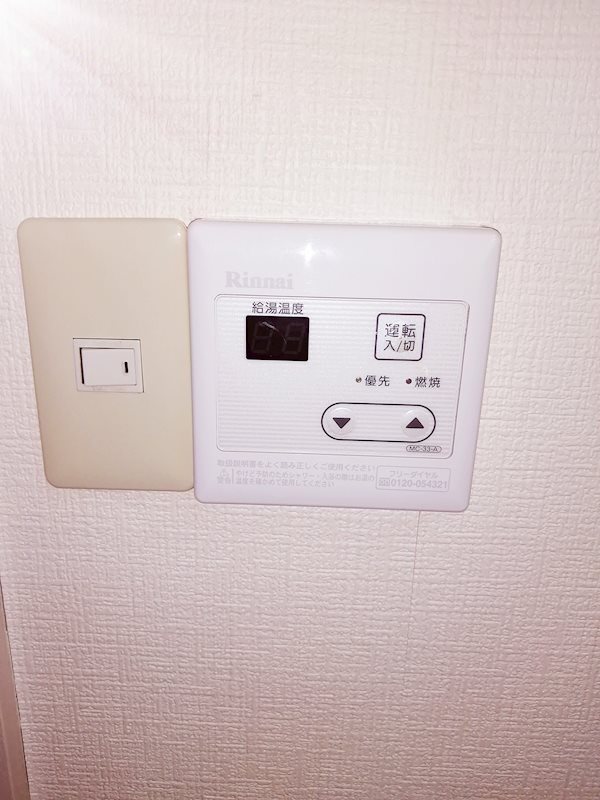 アップルズＨ その他設備
