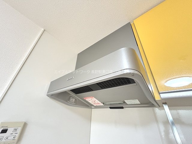 ディッツオ・東口 キッチン