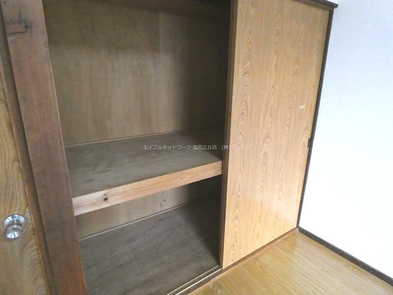 中嶌住宅１ その他