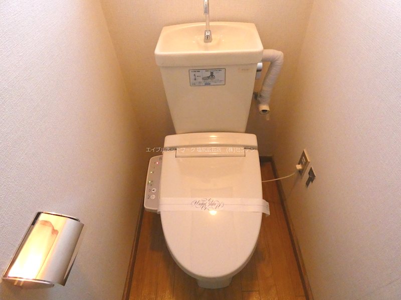 中嶌住宅１ トイレ