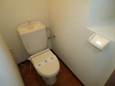 ヴィラ安曇野 トイレ