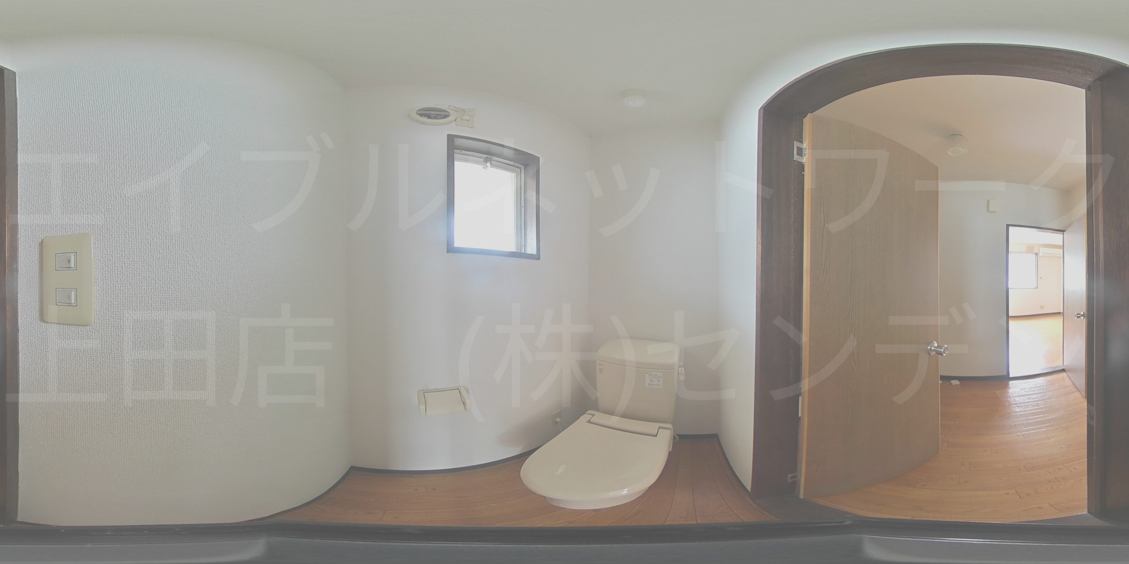 蒼久保サンルートマンション トイレ