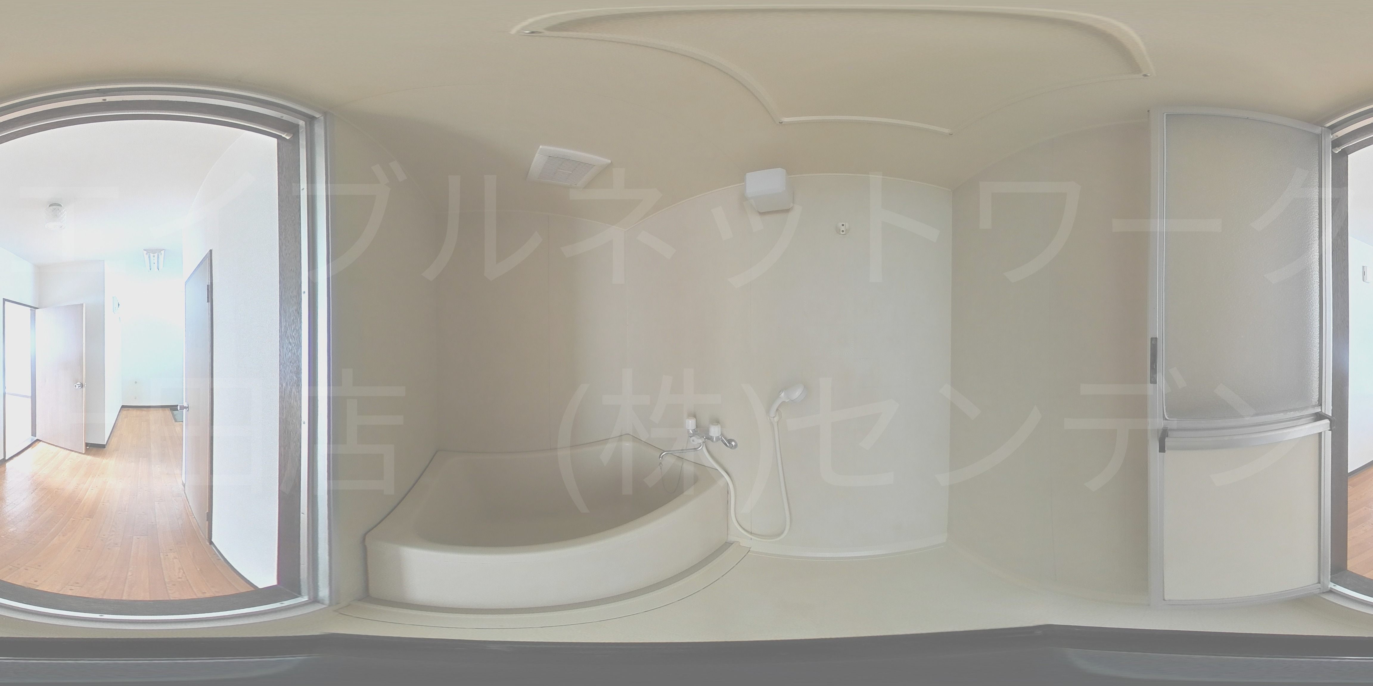 蒼久保サンルートマンション 風呂画像
