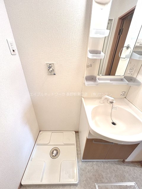 ディッツオ・東口 その他