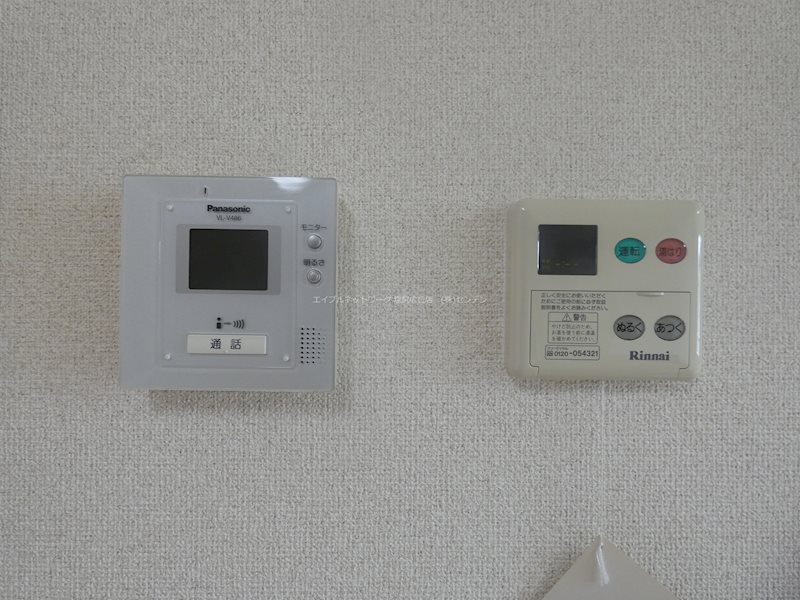 ヴェルドミール セキュリティ