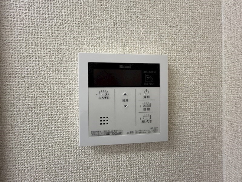 AvanceⅡ その他