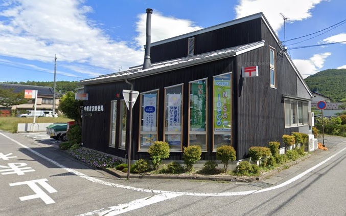 コンフォレスト軽井沢Ⅰ 郵便局