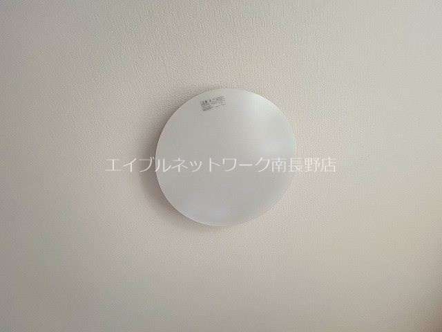 小林貸住宅（青木島）1 その他設備