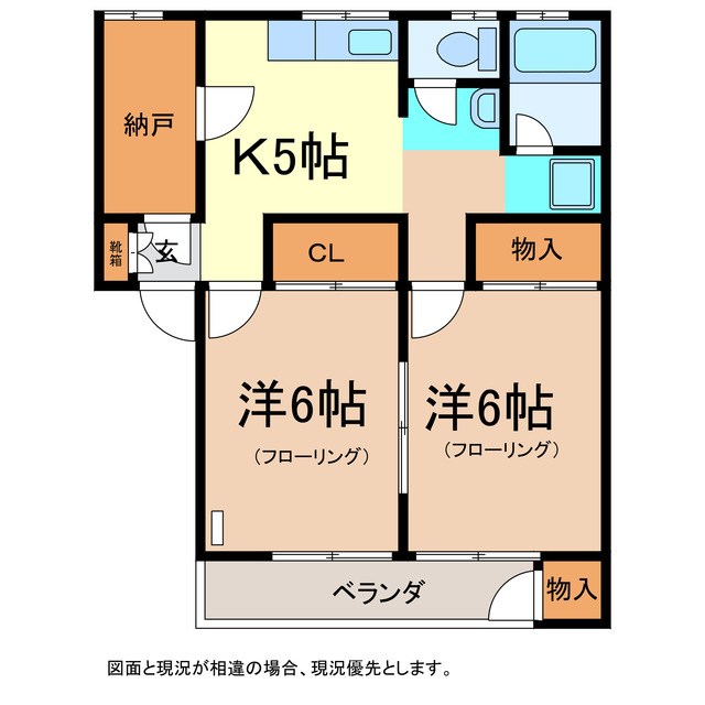 IDEAL APARTMENT　501 間取り