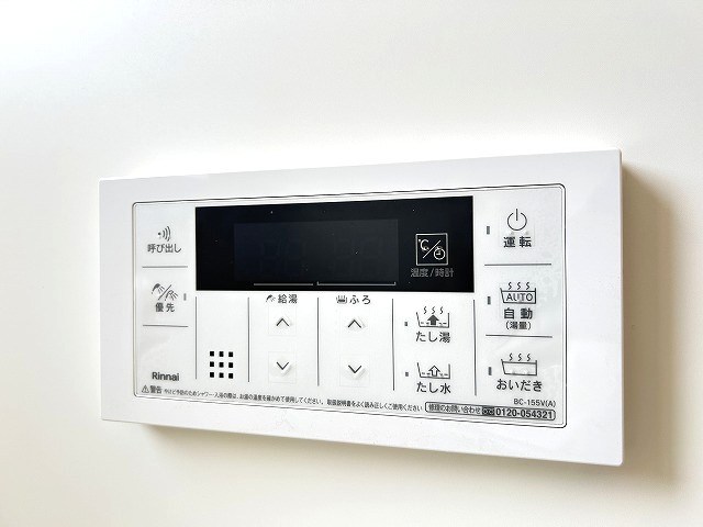 IDEAL APARTMENT　501 その他設備