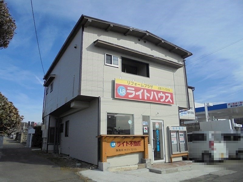 コーポライトハウス 外観