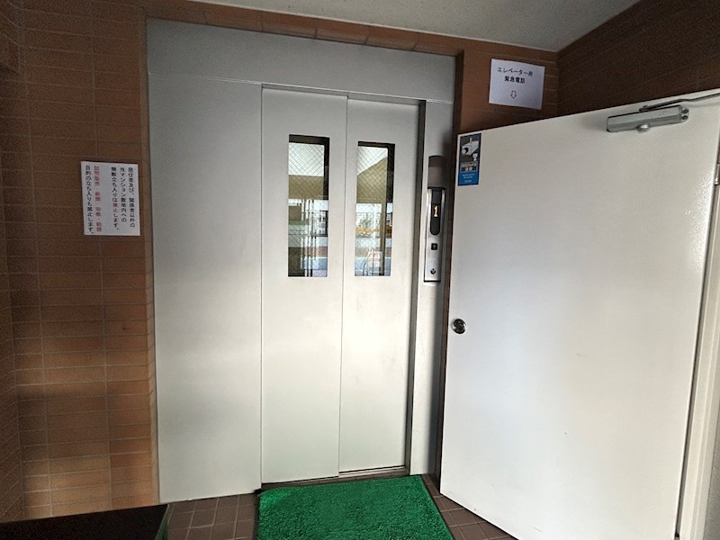 第一双葉マンション その他共有部分