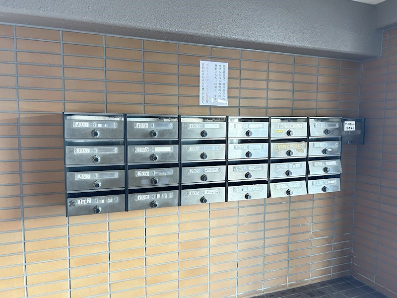 第一双葉マンション その他設備