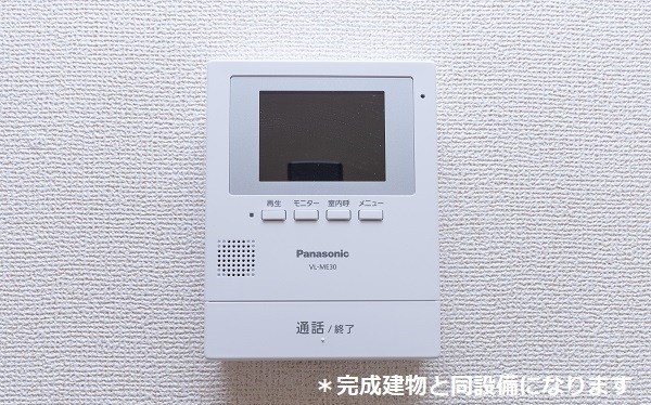 アンシャンテ セキュリティ