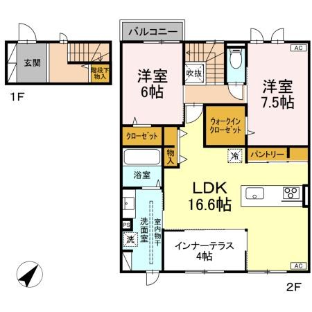 グランソラナ軽井沢 間取り