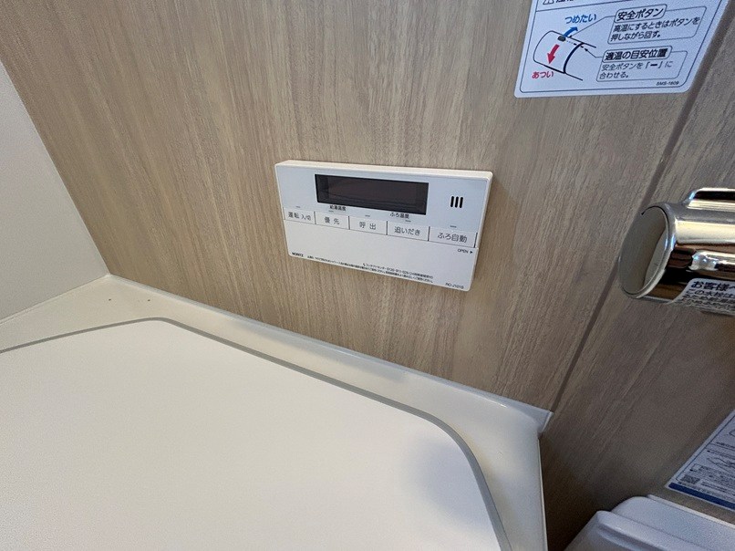 グレースメゾンIA（新館） その他