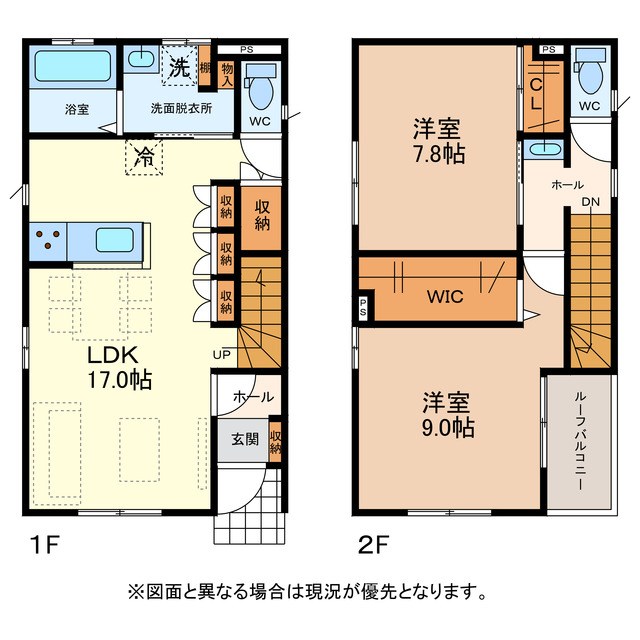 RM西軽井沢 間取り