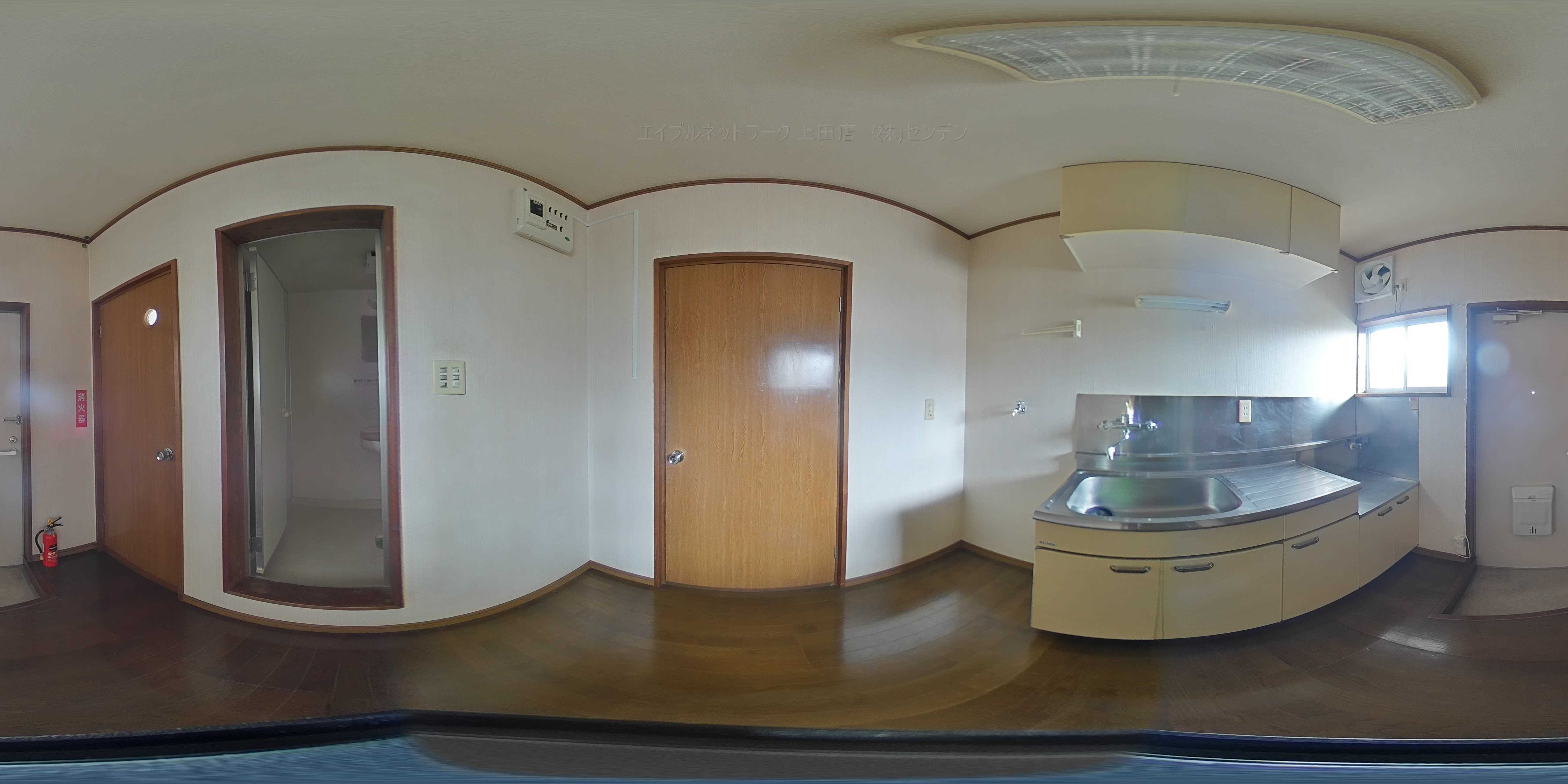 大屋ハイツ キッチン