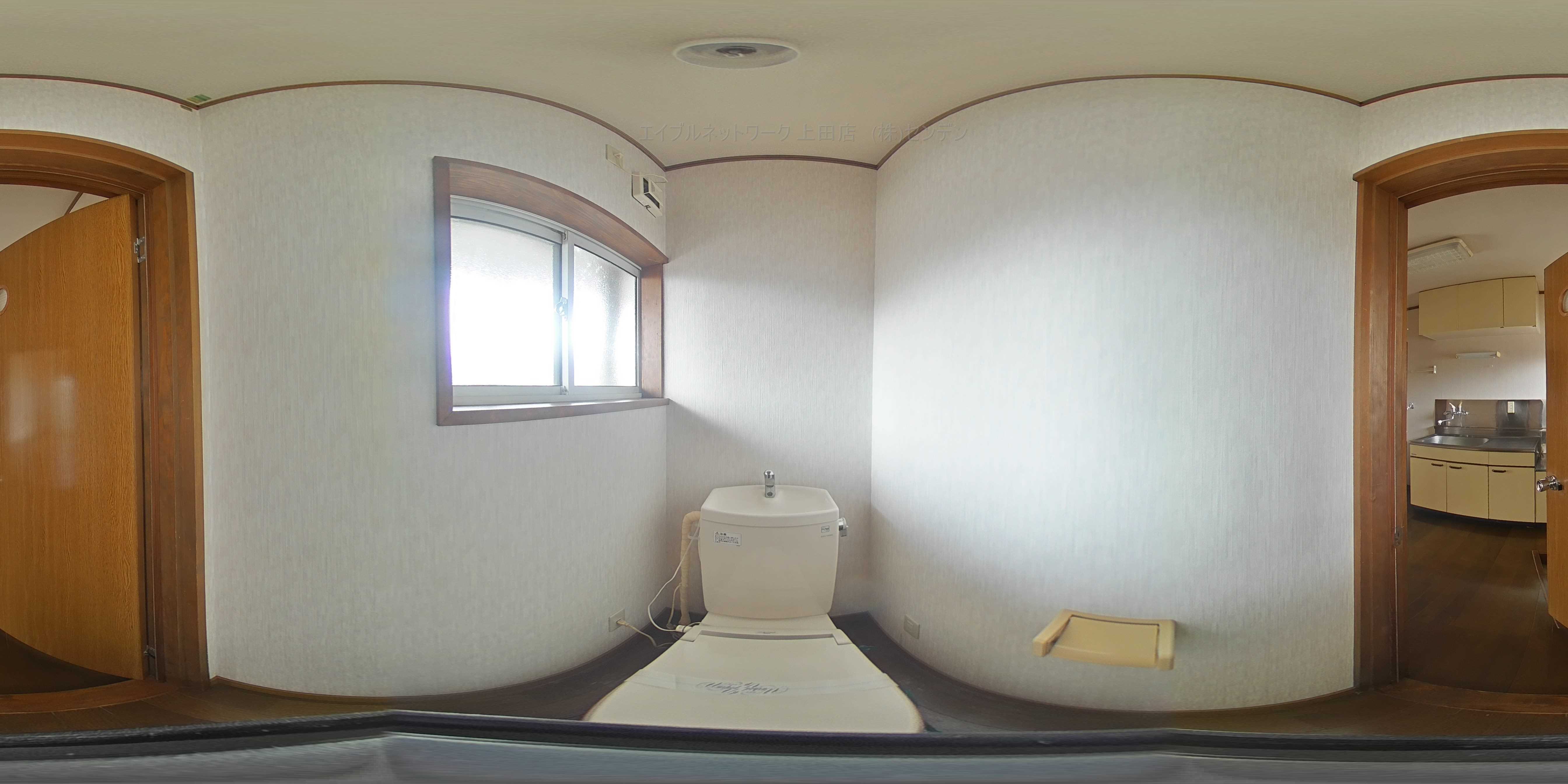 大屋ハイツ トイレ