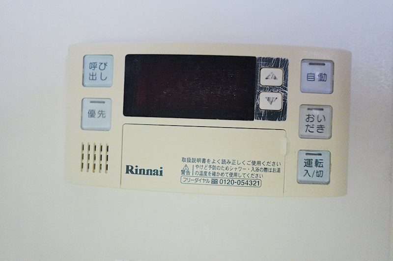 伊豆宮ハイツ Ｆ その他設備