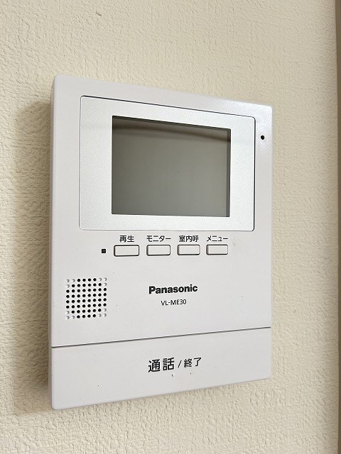 グランドシティ坂田 セキュリティ