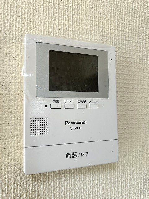 グランドシティ坂田 セキュリティ