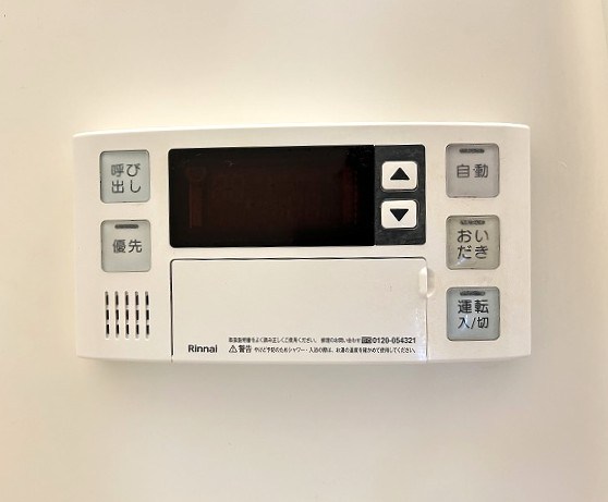 グランドシティ坂田 その他設備