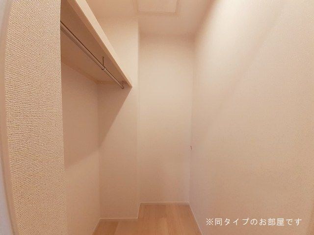 アルペン　ディアハイツ 収納