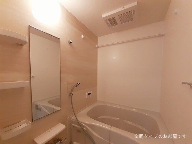 アルペン　ディアハイツ 風呂画像