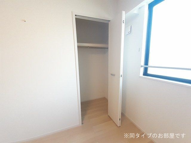 アルペン　ディアハイツ 収納