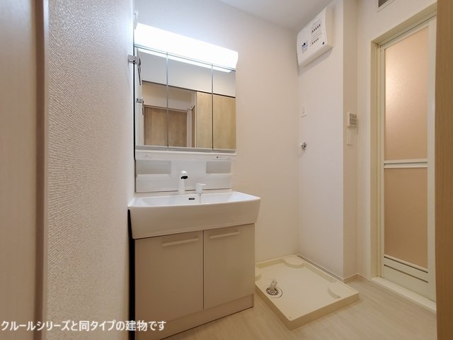 アルペン　ディアハイツ 洗面所
