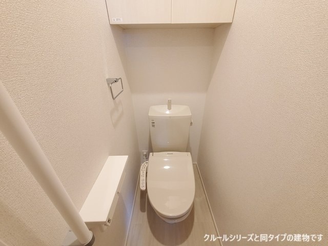 アルペン　ディアハイツ トイレ