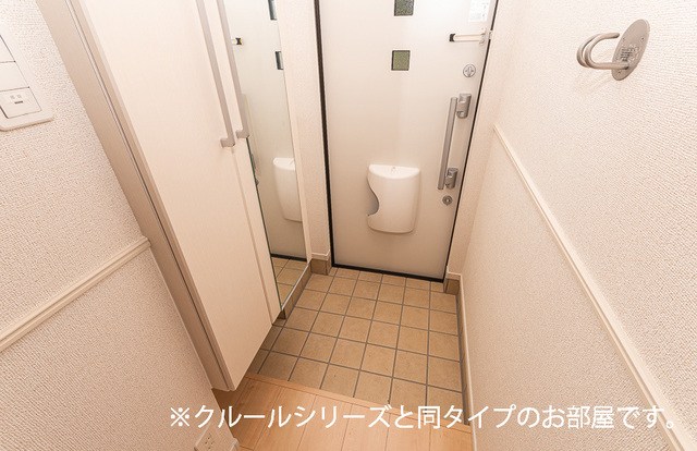 アルペン　ディアハイツ 玄関