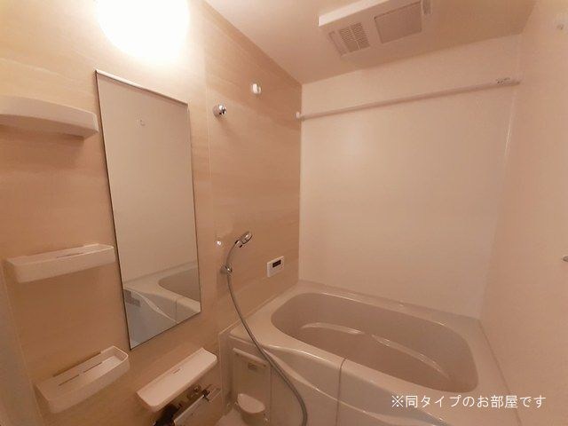 アルペン　ディアハイツ 風呂画像