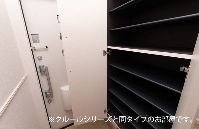 アルペン　ディアハイツ その他設備