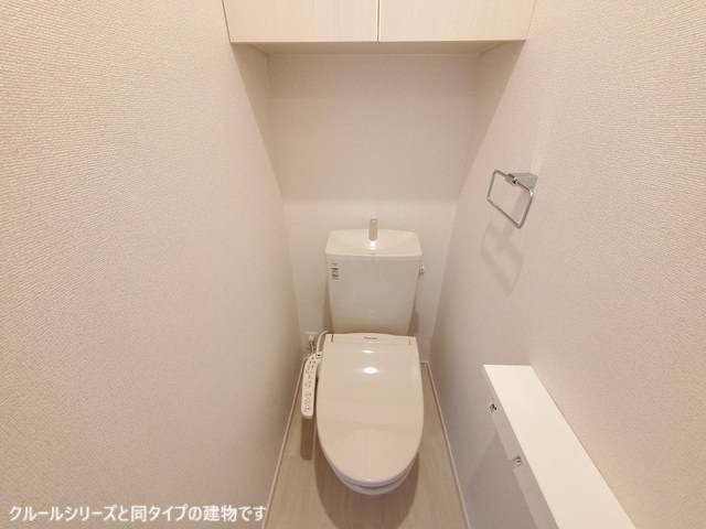 アルペン　ディアハイツ トイレ