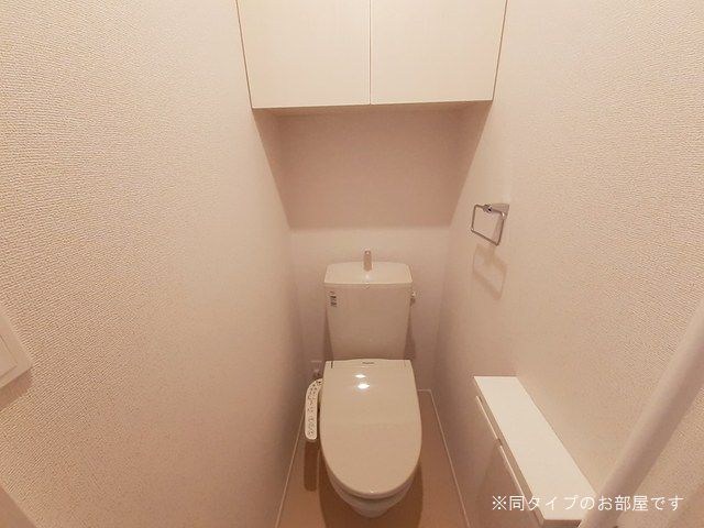アルペン　ディアハイツ トイレ