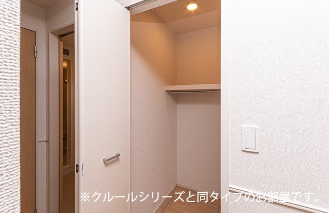 アルペン　ディアハイツ その他