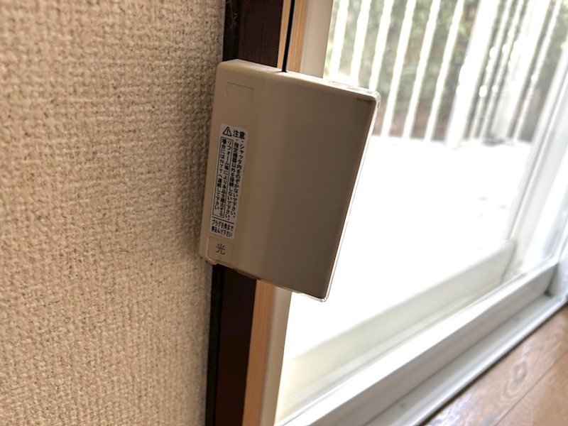 グローリーハイツＢ棟 その他設備