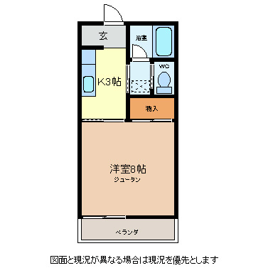 赤坂ハイツ 間取り