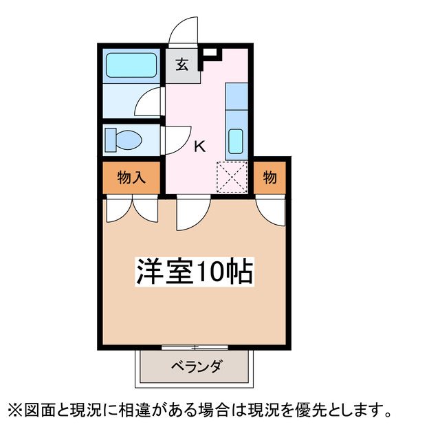 CASAまさきB 間取り