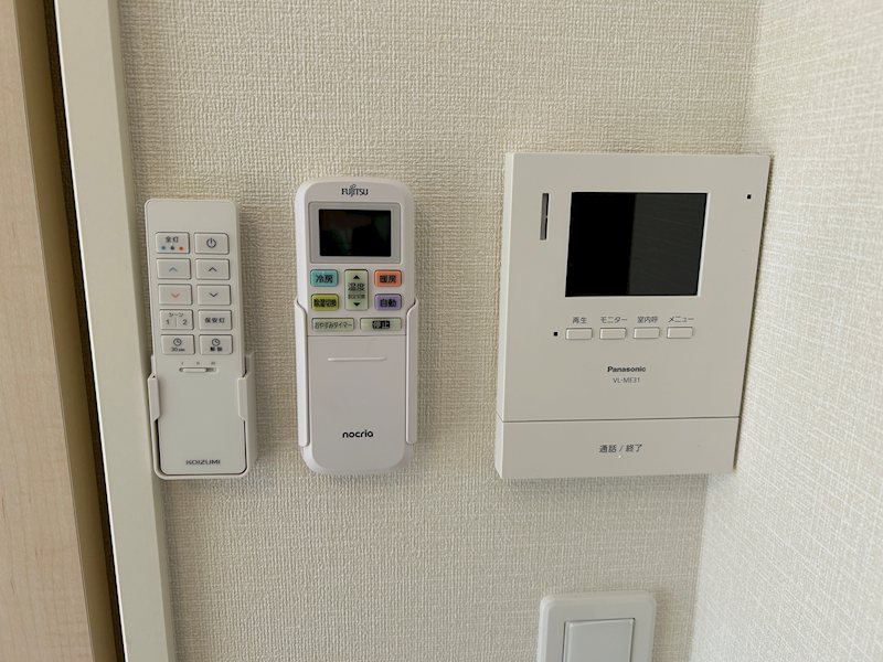 DayR庄内 セキュリティ
