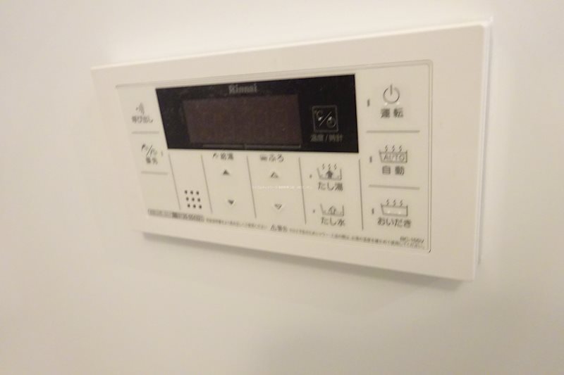 アガパンサスⅡ その他設備