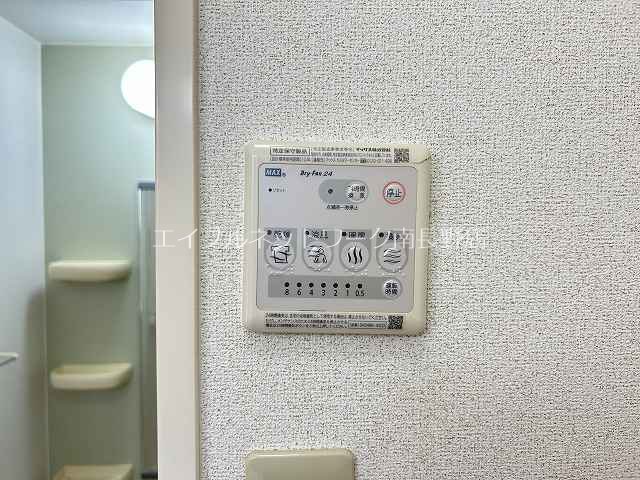 ハッピー・エディ・タウン その他設備
