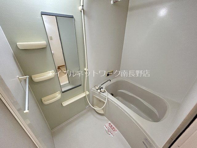 ハッピー・エディ・タウン 風呂画像