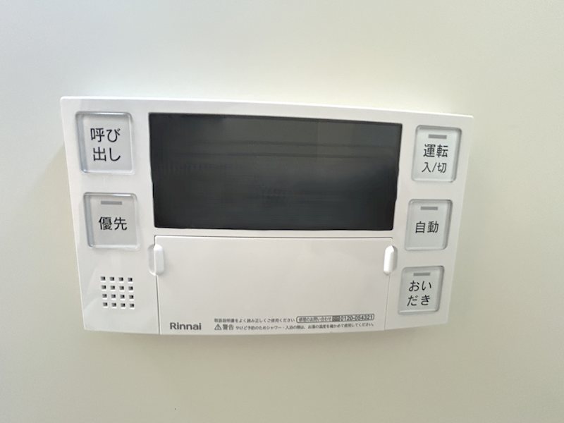 VIACLIFF　B その他設備